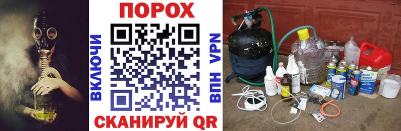АМФ 97%  Смоленск 