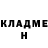 Амфетамин 97% LSvyatoslavG