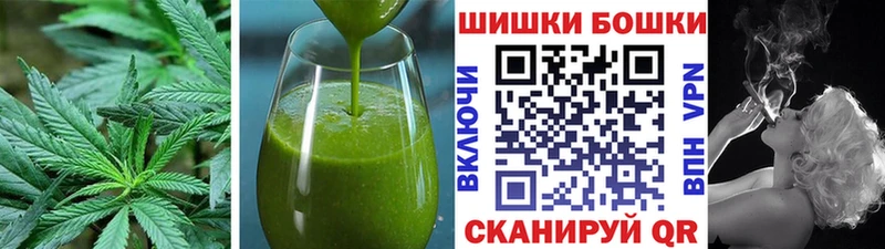 Cannafood конопля  MEGA маркетплейс  Смоленск 