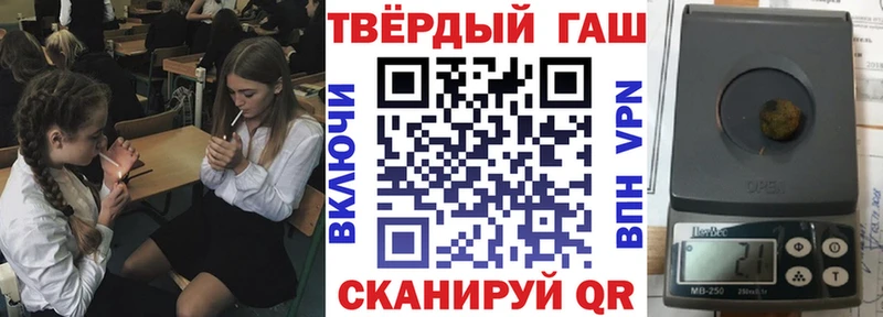 где продают   Смоленск  ГАШ Изолятор 