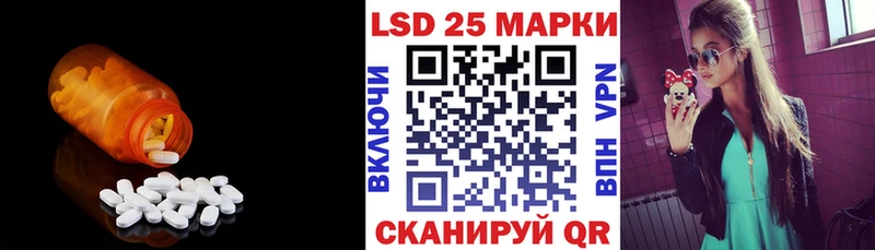 где найти   Смоленск  blacksprut маркетплейс  LSD-25 экстази кислота 