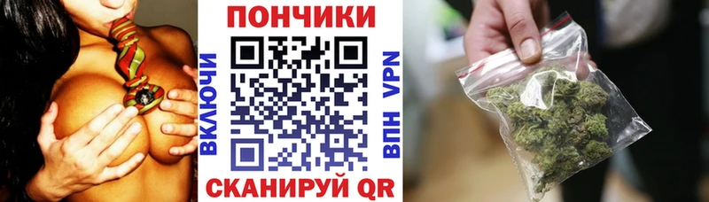 Каннабис марихуана  omg зеркало  Смоленск 